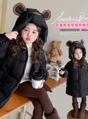 小女孩冬季小熊连帽棉服