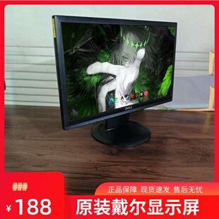 戴尔18.5英寸Dell办公监控娱乐专用设备VGA接口可壁挂原装正品