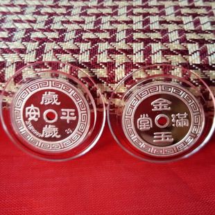 足银9999饺子币实心纯银压岁钱红包蛇年春节贺岁纯银实心币