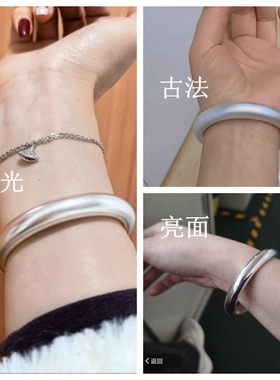 木子王记足银999手工定制手镯