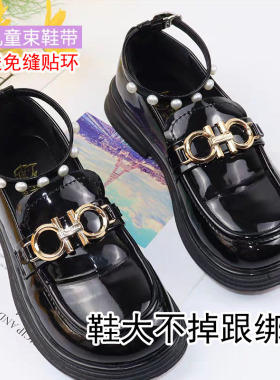 防掉跟可调节免缝公主鞋