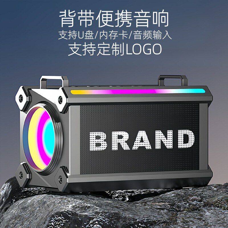 居家便携C4桌面户外运动音响跨境LED新款灯蓝牙音箱低音炮蓝牙