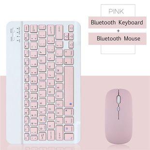 小米无线连接鼠标 IPAD适用平板蓝牙套装 键盘 三星手机笔记本华为