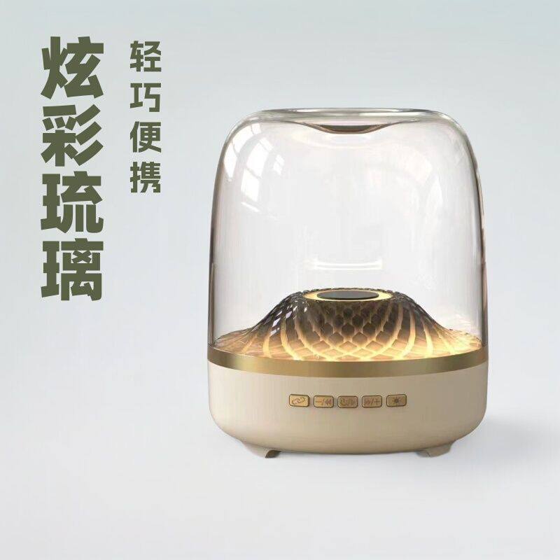 音响T高颜值蓝牙重家用WS好音质哈曼电脑音箱无线便携低音炮琉璃