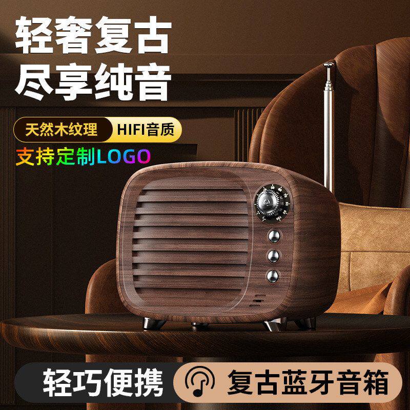 重电脑音响收音机低音炮桌面蓝牙音箱复古无线JY81插卡音箱跨境