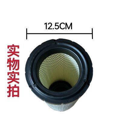 pu1330空气滤芯杭州合力龙工3-3.5吨A35A30叉车挖掘空滤