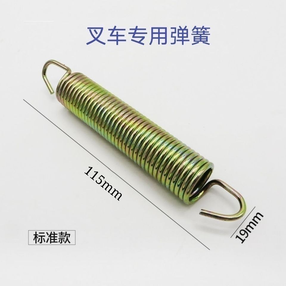 叉车配件合刹车离合器制动回位弹簧脚踏板-拉簧合力杭叉龙工江淮图片