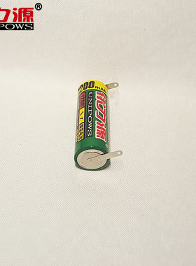 优力源4/5AA适用剃969型飞科FS320 FS901朗威RS932剃须刀电池