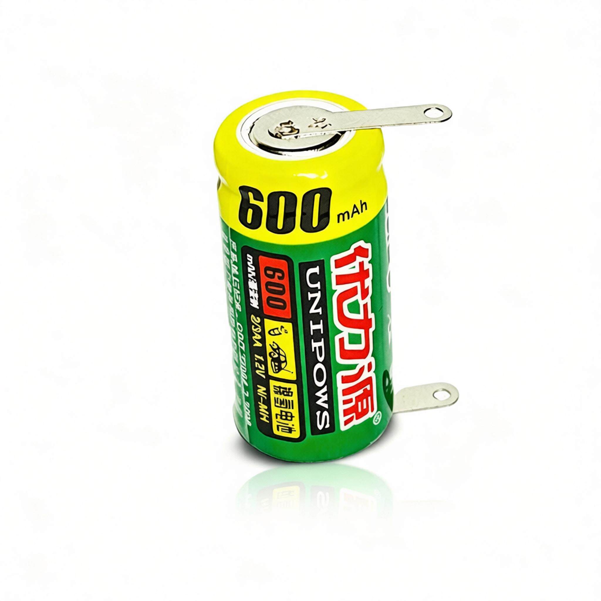 通用飞科剃须刀电池充电优力源2/3AA镍氢1.2V刮胡刀 450/600mAh