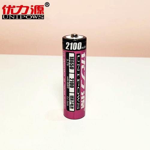 优力源电池18650强光3.7v底部