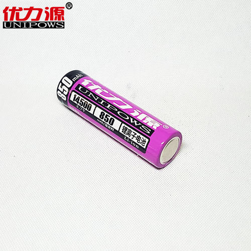 优力源14500强光手电筒锂电池