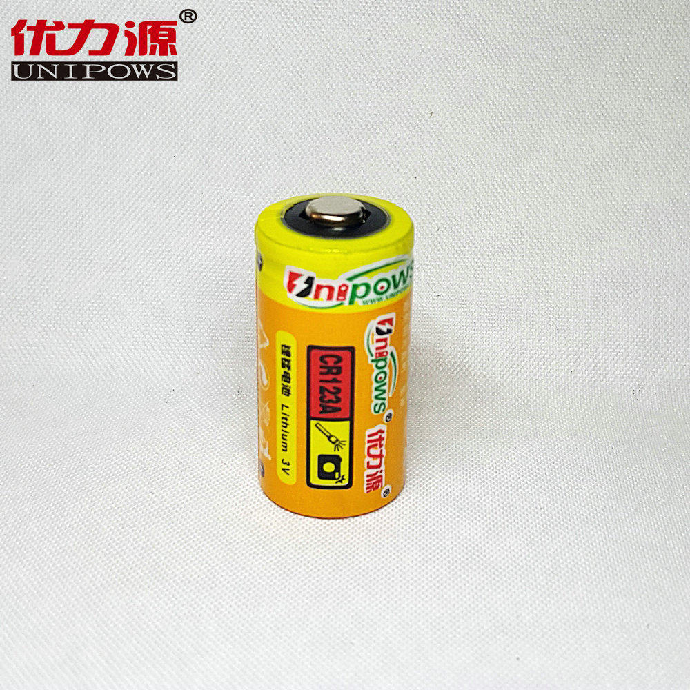 优力源烟感CR123A电池3V烟雾报警器罗盘仪燃气煤气表相机CR17335强光手电筒数码北京热卖