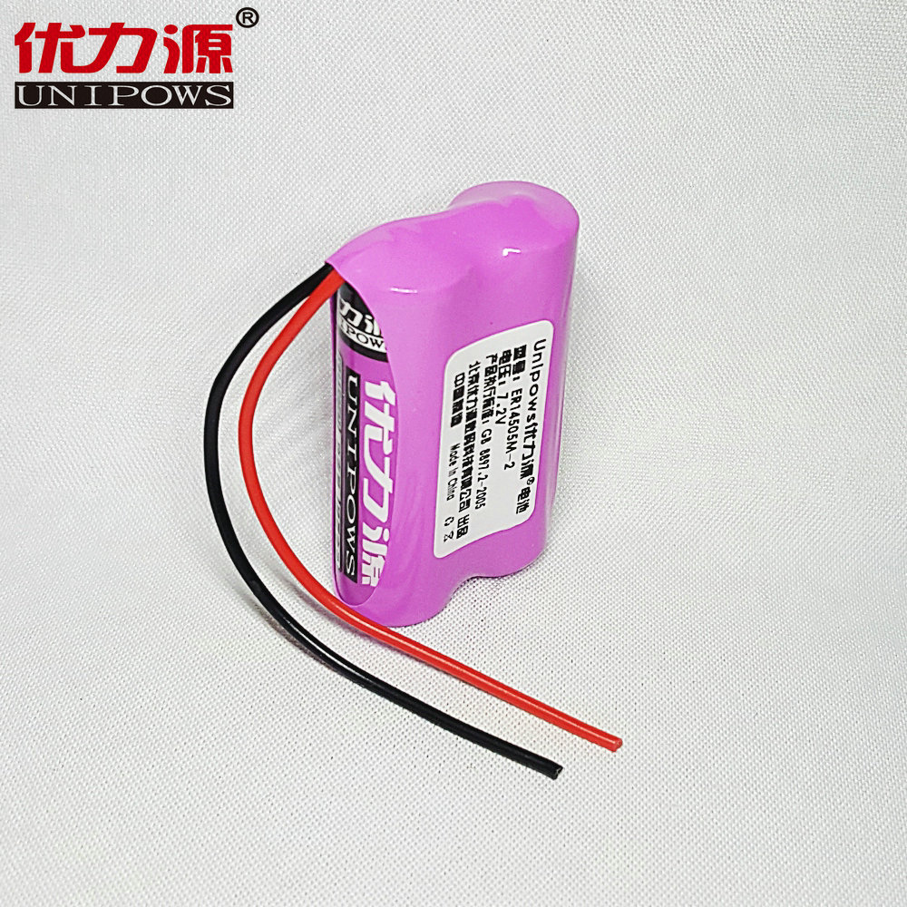 优力源锂亚电池水表流量