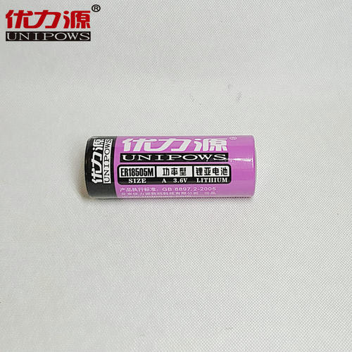 优力源锂亚电池流量煤气表