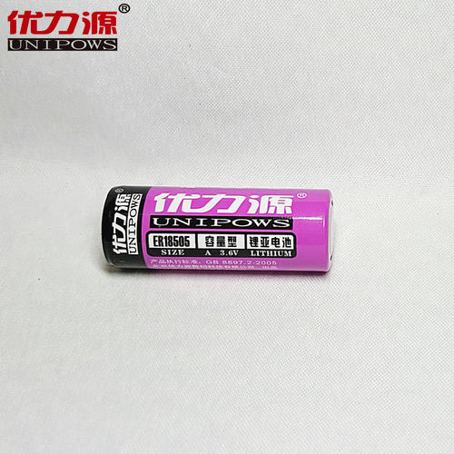 优力源锂电池er18505h流量