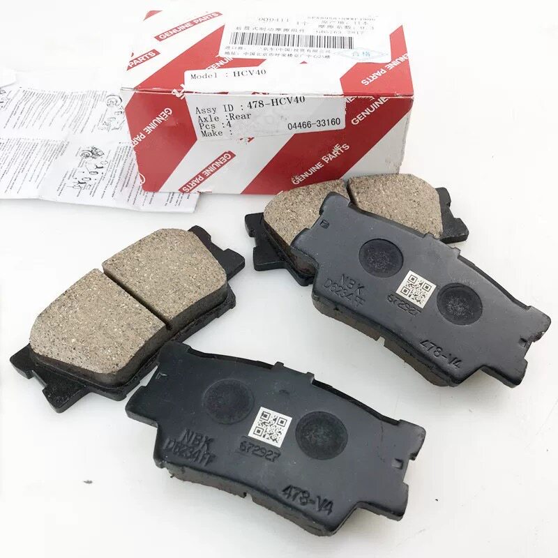 适用凯美瑞卡罗拉威驰雅力士花冠佳美RAV4汉兰达前后刹车片刹车皮