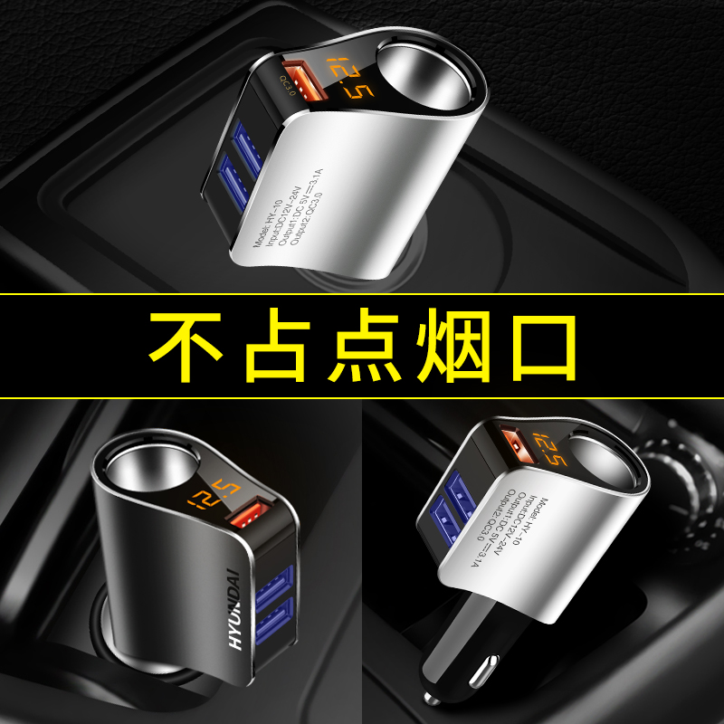 标致标志308/408/4008