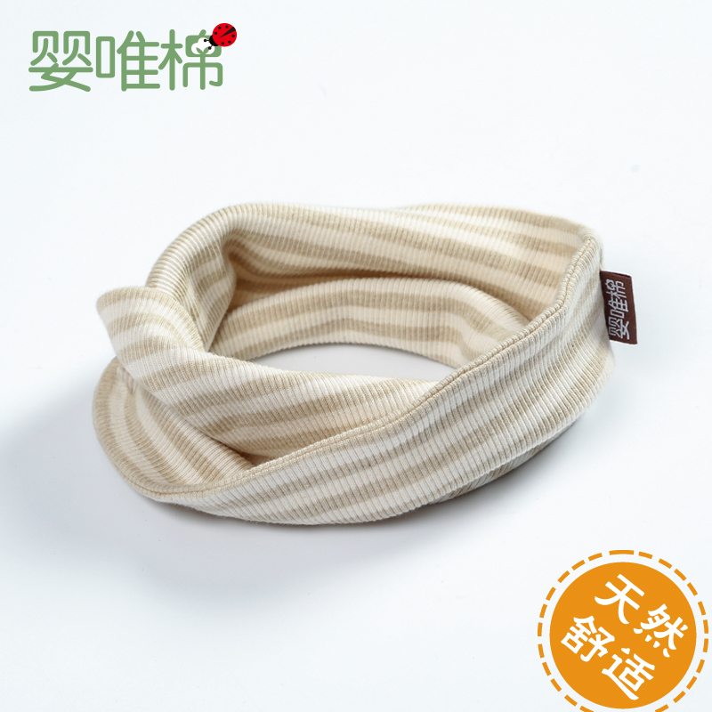 Foulard enfant - Ref 2135209 Image 1