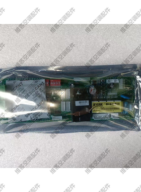 约克空调多联机内机主板YDCC/YDCD/YDCK主板506501 025G00056-125