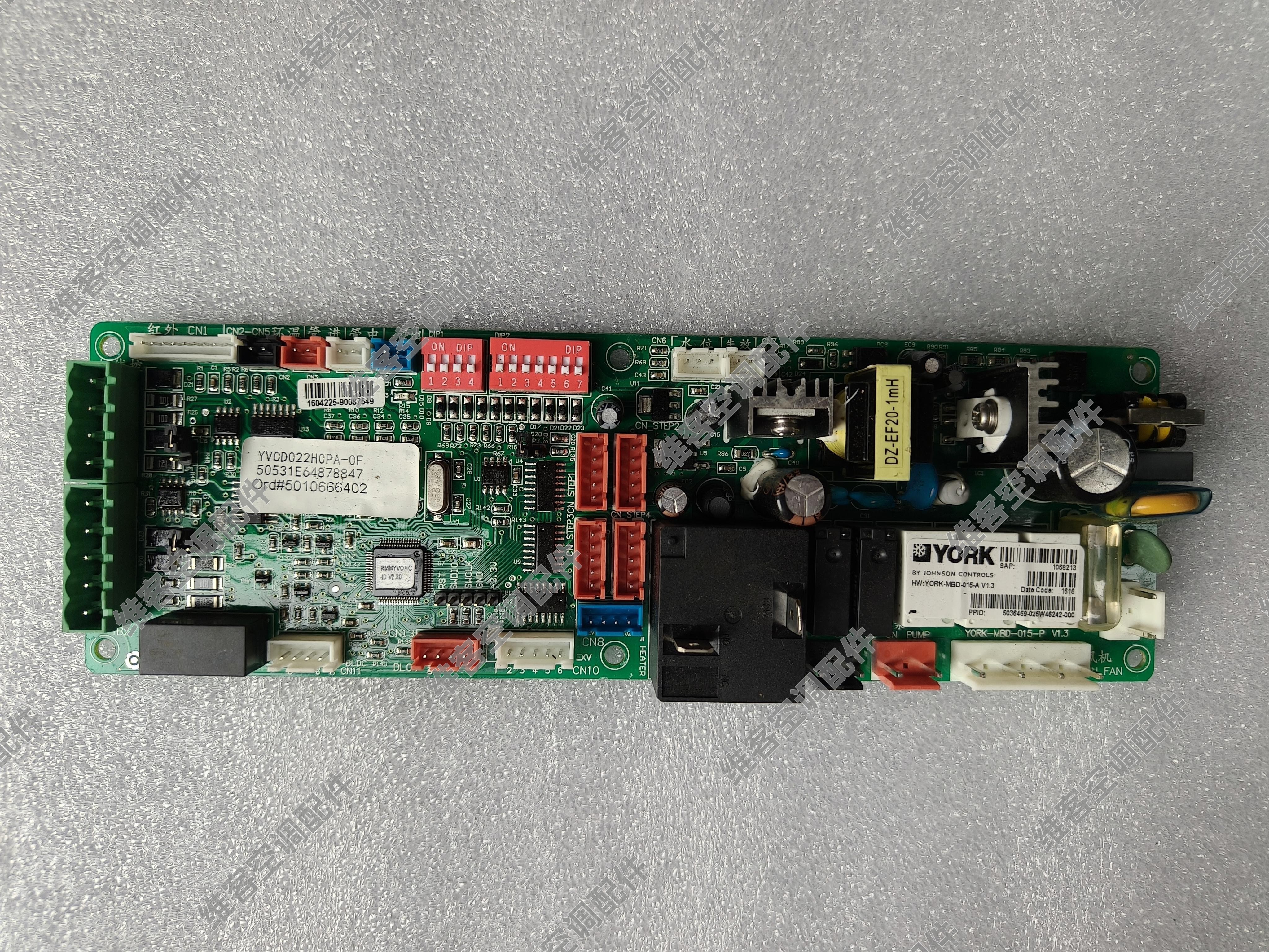 约克空调多联机内机YDCP/YDCD/YDCK主板1068213/837844/333196