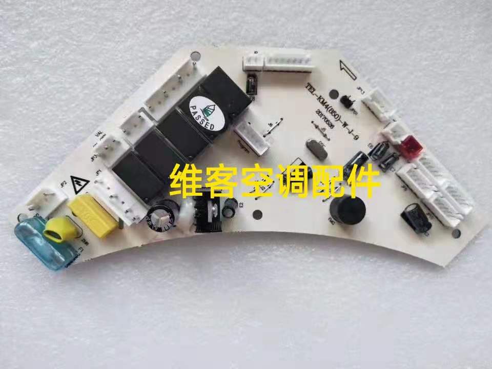 YGFC内机盘管约克YORK天花机线控