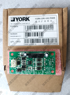约克空调YVAG户式水机RS485通讯板910330通讯模块  025W43786-582