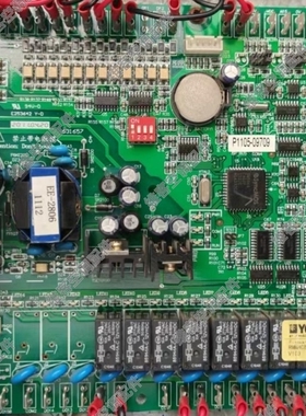 约克空调模块机YORK-003EXV主板AWHC主板  261978 025G00055A017
