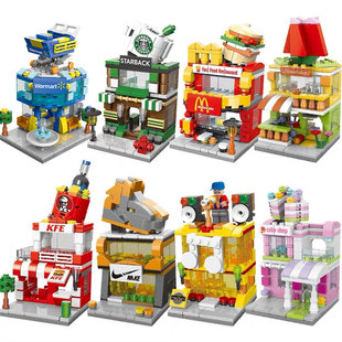 街景小颗粒拼装 积木模型建筑高难度女孩系列生日礼物城市