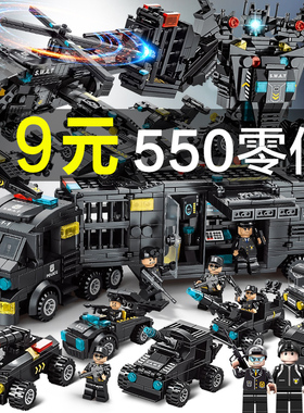 2026年新款积木拼装玩具军事警察男孩子儿童益智机器人3d礼物