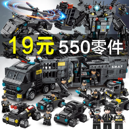 2026年新款积木拼装玩具军事警察男孩子儿童益智机器人3d礼物