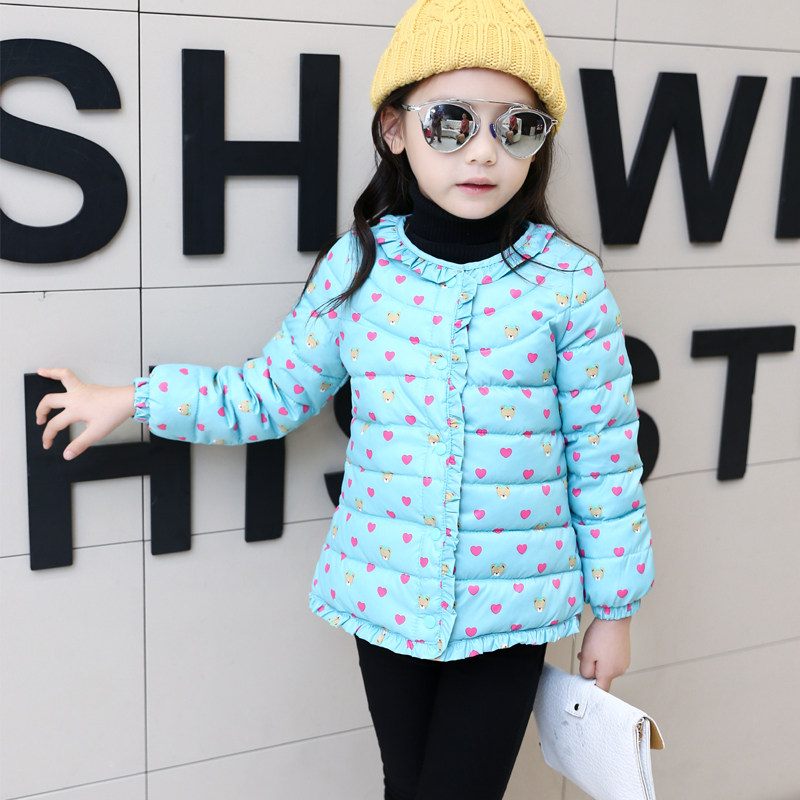 Veste pour fille en polyester - Ref 2160684 Image 1