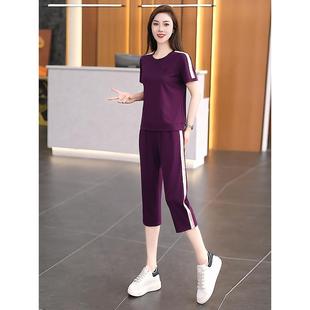运动服套装女夏薄款爆款高级感时尚洋气时髦短袖七分裤休闲两件套