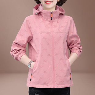 妈妈春装外套2026新款洋气高端品牌上衣中老年人冲锋衣女款50多岁