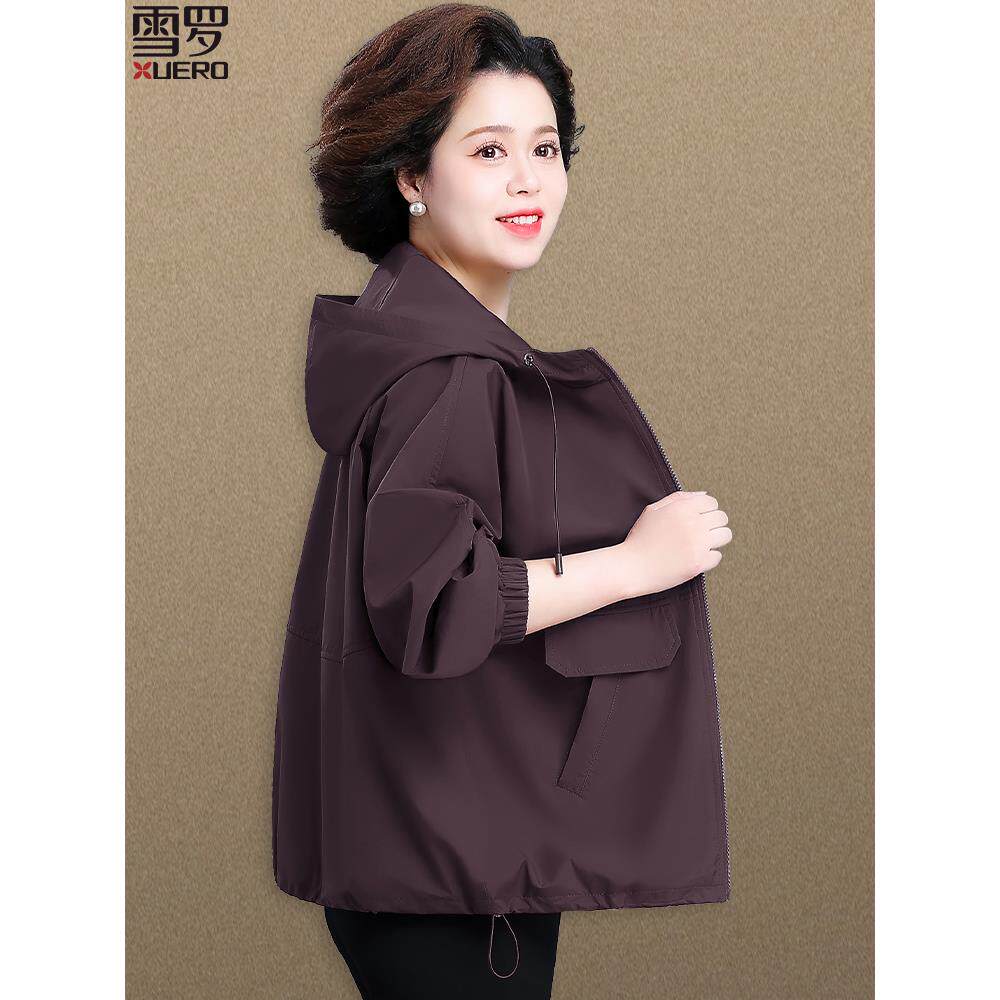 妈妈秋装薄款外套2026新款中老年人女春秋上衣阔太太短款风衣大码