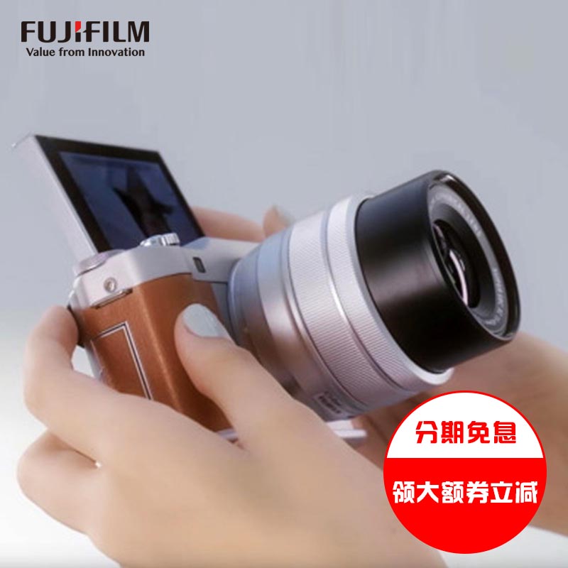 Fujifilm/¸»Ê¿X-A5Ì×»ú(15-45mm)¸´¹Å×ÔÅÄ΢µ¥Ïà»úÈëÃż¶¸»Ê¿xa5
