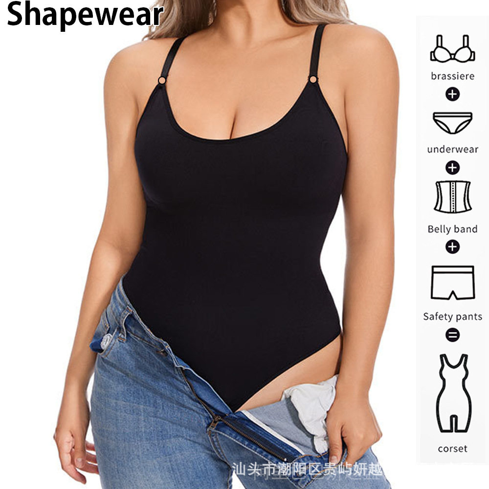 外贸shapewr无缝一体塑身