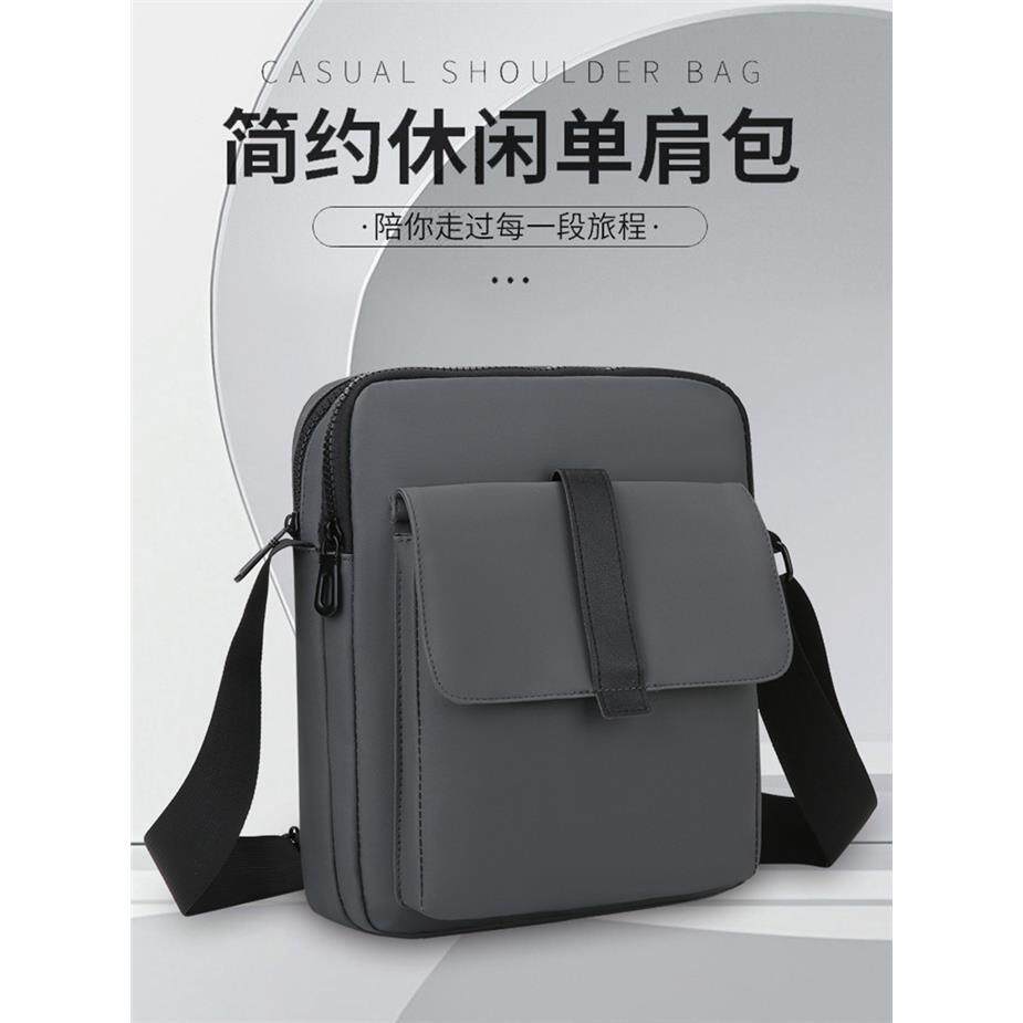 男士斜挎包休闲骑行潮牌