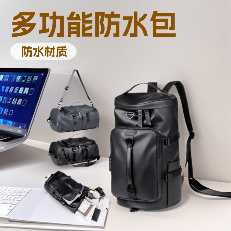 新款双肩包手提大容量防