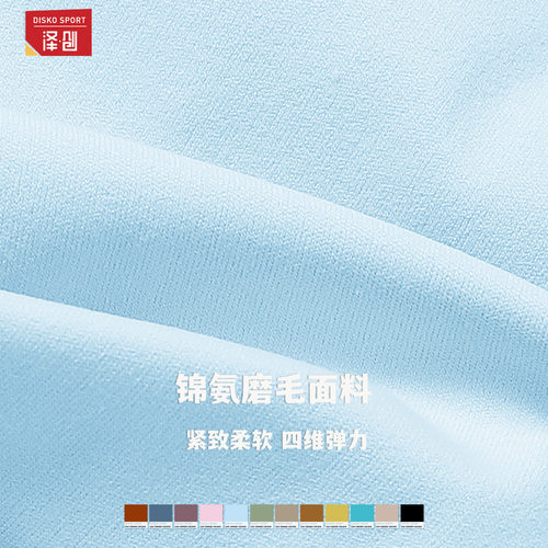 womenclothes泽创跨境冬