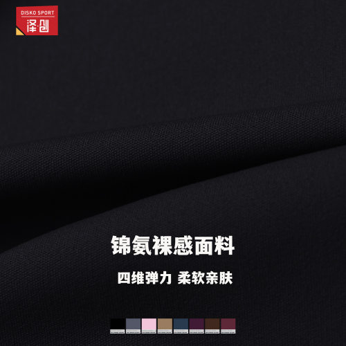 womenclothes泽创假两件