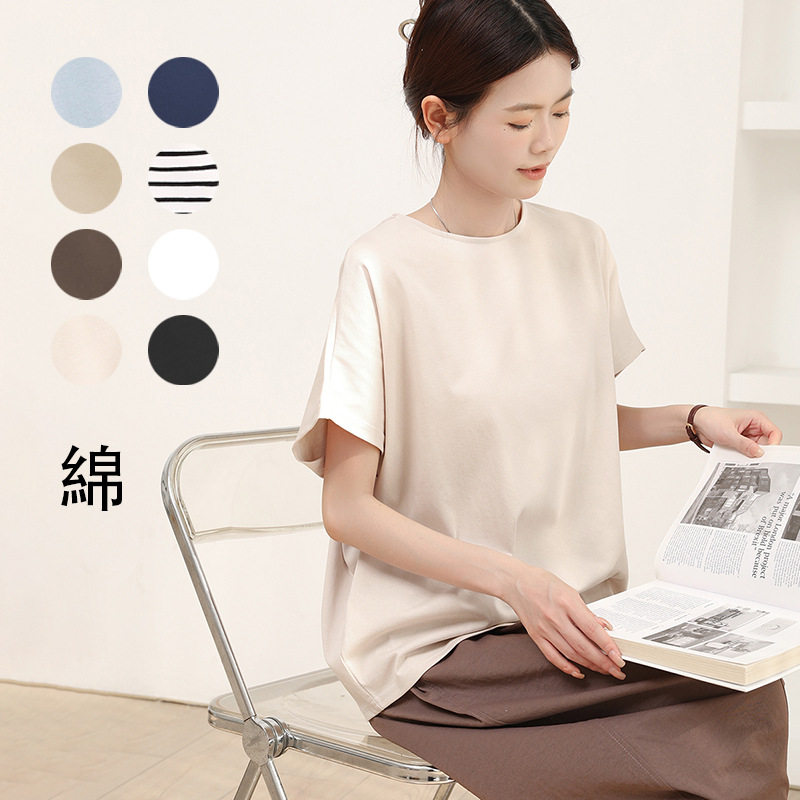 womenclothes日本女装T