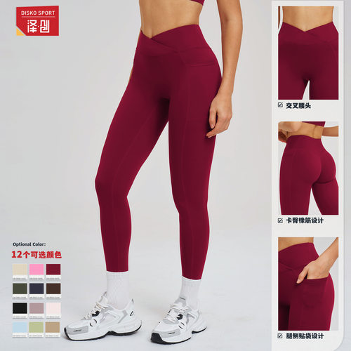 womenclothes泽创裸感高