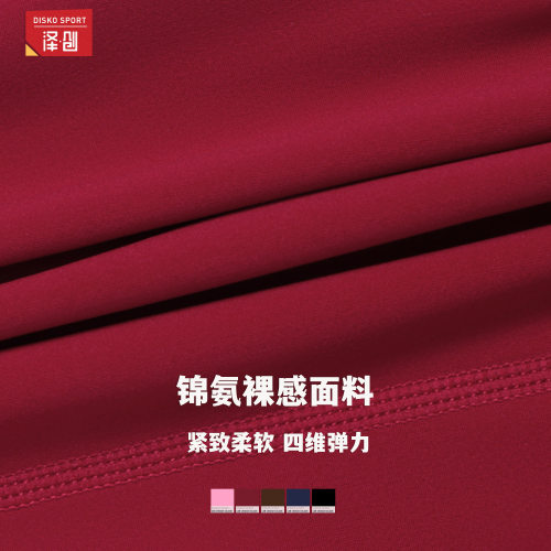 womenclothes夏季跨境裸