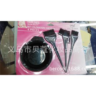四件套美发工具染发碗 大刷子 小刷子次梳 染发刷局油梳碗套装