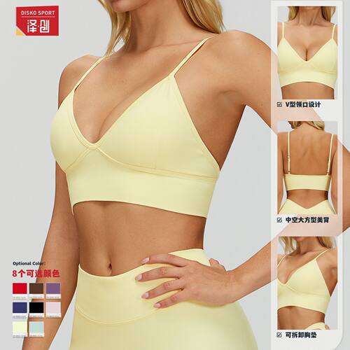 womenclothes泽创双肩带