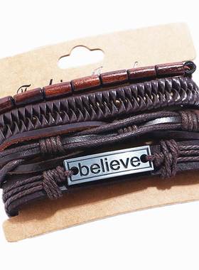 leather bracelet women hand catenary men 复古多层皮手链手镯