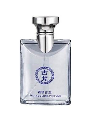 新品古龙香水男士持久淡