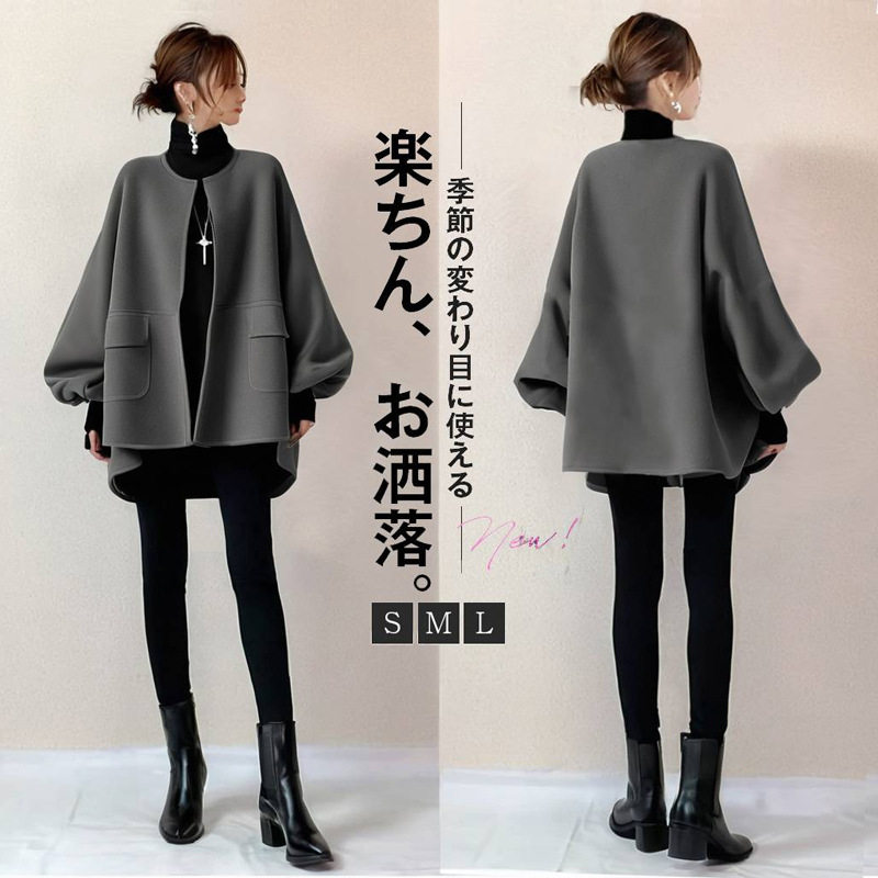 womenclothes2026日系秋