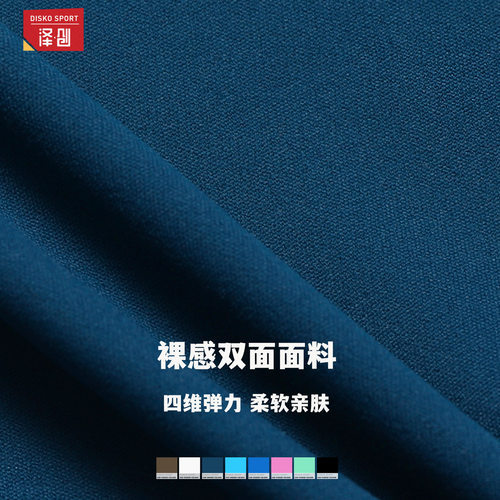 womenclothes清仓款不退