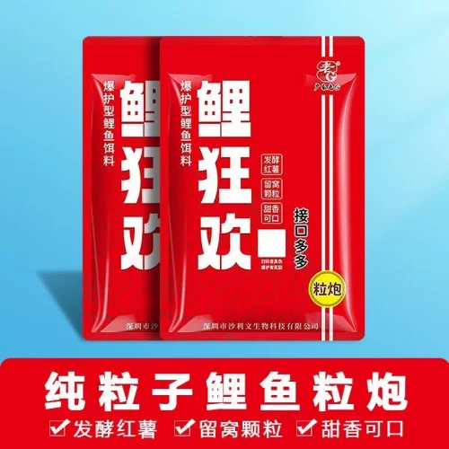 老G鲤狂欢粒子粒炮鲤鱼送诱食剂